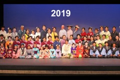 2019-00-Group-FB-16x9_edited-3